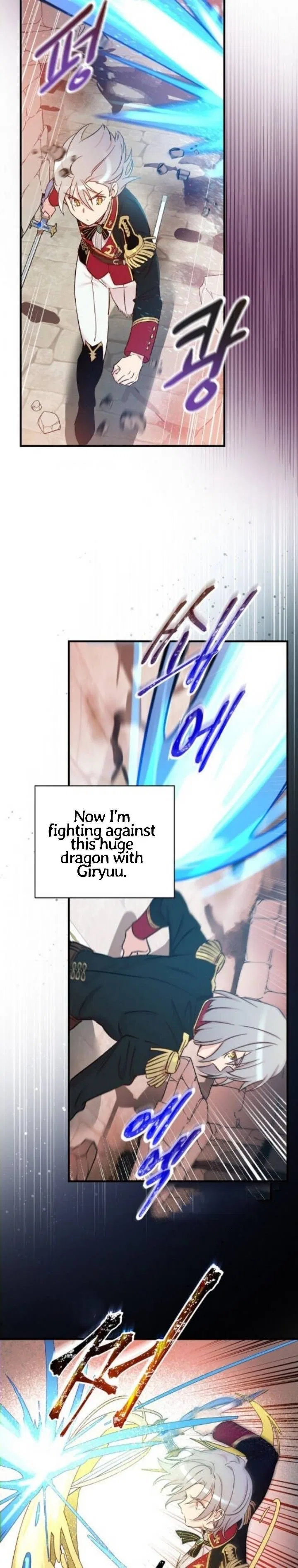 A Red Knight Does Not Blindly Follow Money Chapter 46 – Page 28