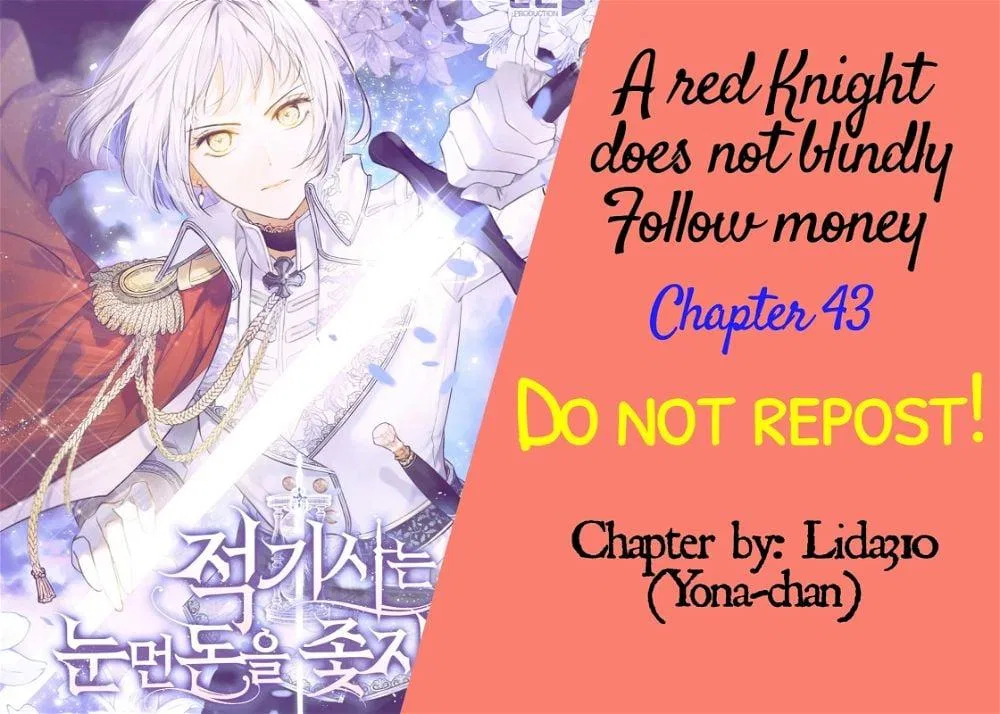 A Red Knight Does Not Blindly Follow Money Chapter 43 – Page 1