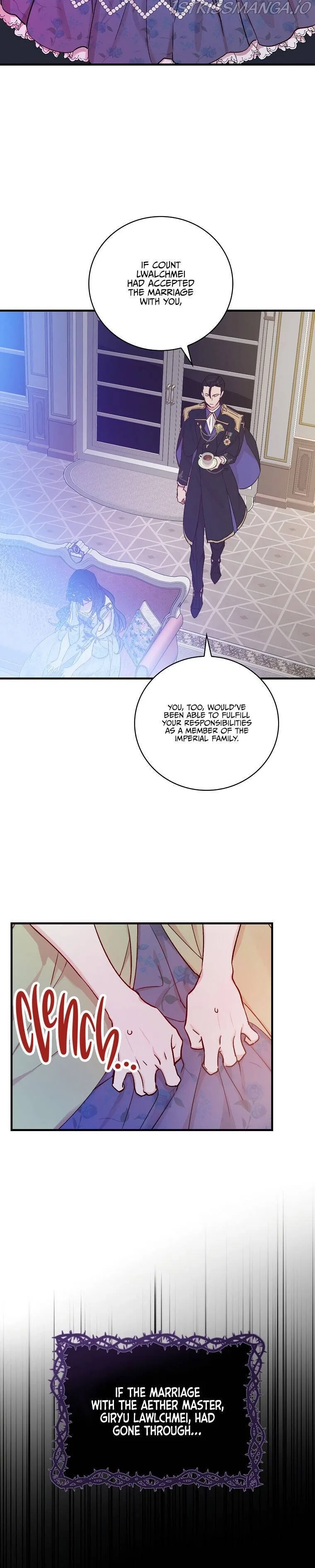 A Red Knight Does Not Blindly Follow Money Chapter 38 – Page 18