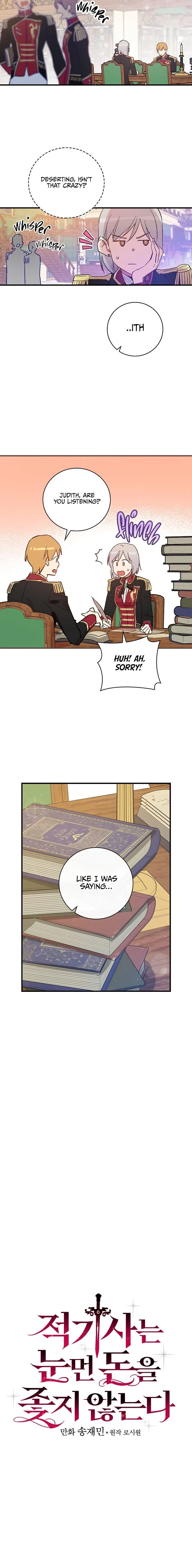 A Red Knight Does Not Blindly Follow Money Chapter 22 – Page 2