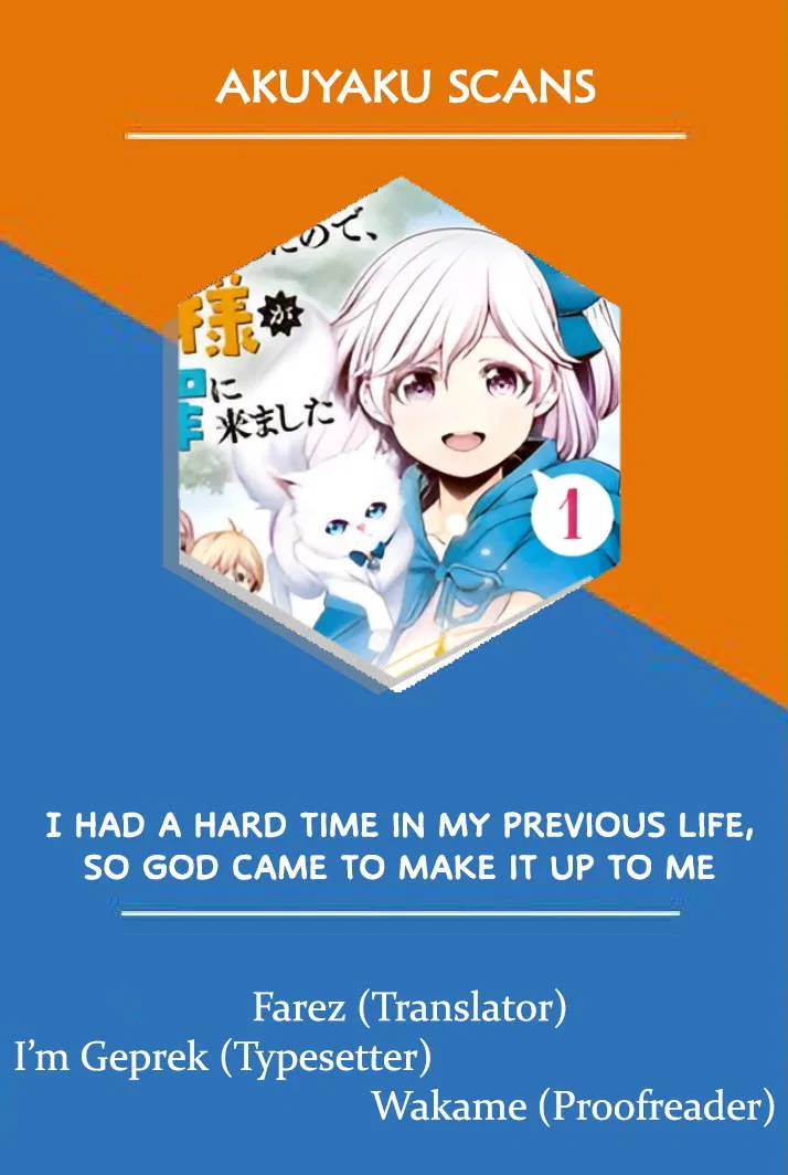 Zensei de Tsurai Omoi o Shita no de, Kamisama ga Shazai ni Kimashita Chapter 1 – Page 1
