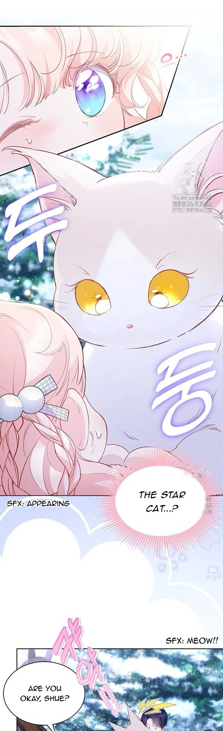 Why Are You Obsessed When I Reject Your Favor Chapter 27 – Page 6