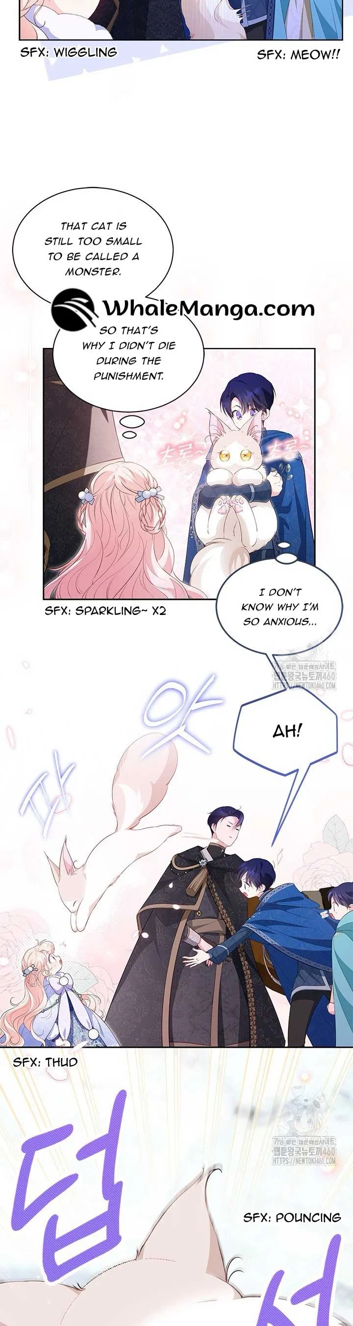 Why Are You Obsessed When I Reject Your Favor Chapter 27 – Page 8
