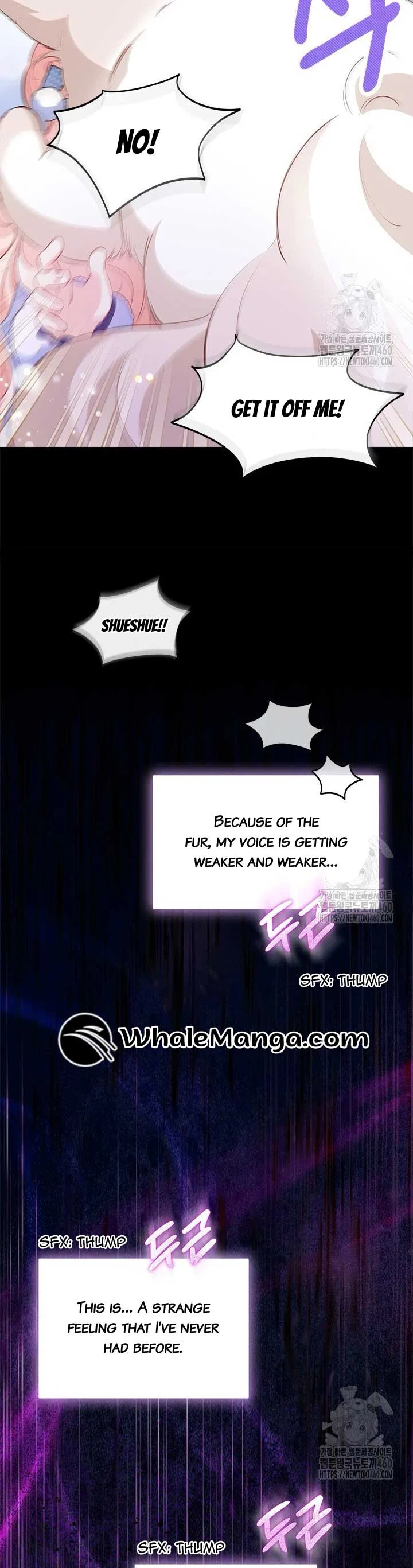 Why Are You Obsessed When I Reject Your Favor Chapter 27 – Page 9