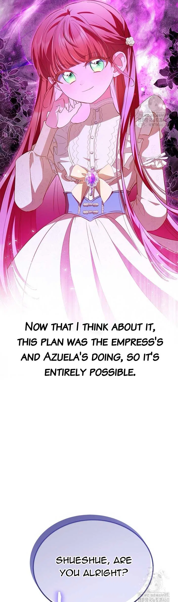 Why Are You Obsessed When I Reject Your Favor Chapter 27 – Page 11