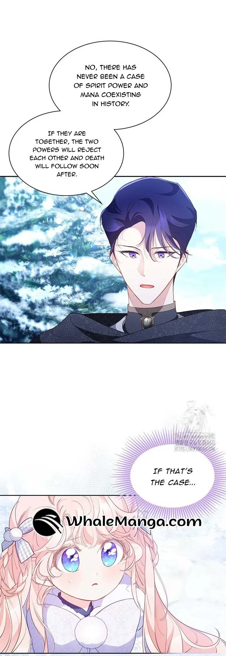 Why Are You Obsessed When I Reject Your Favor Chapter 27 – Page 14