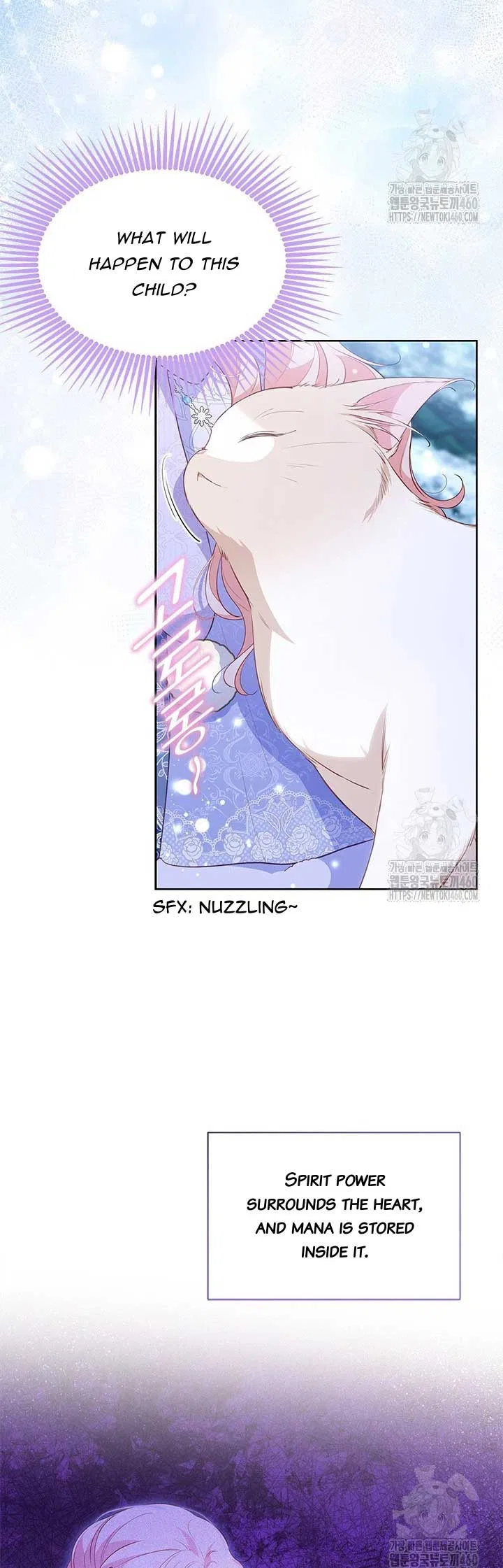 Why Are You Obsessed When I Reject Your Favor Chapter 27 – Page 15