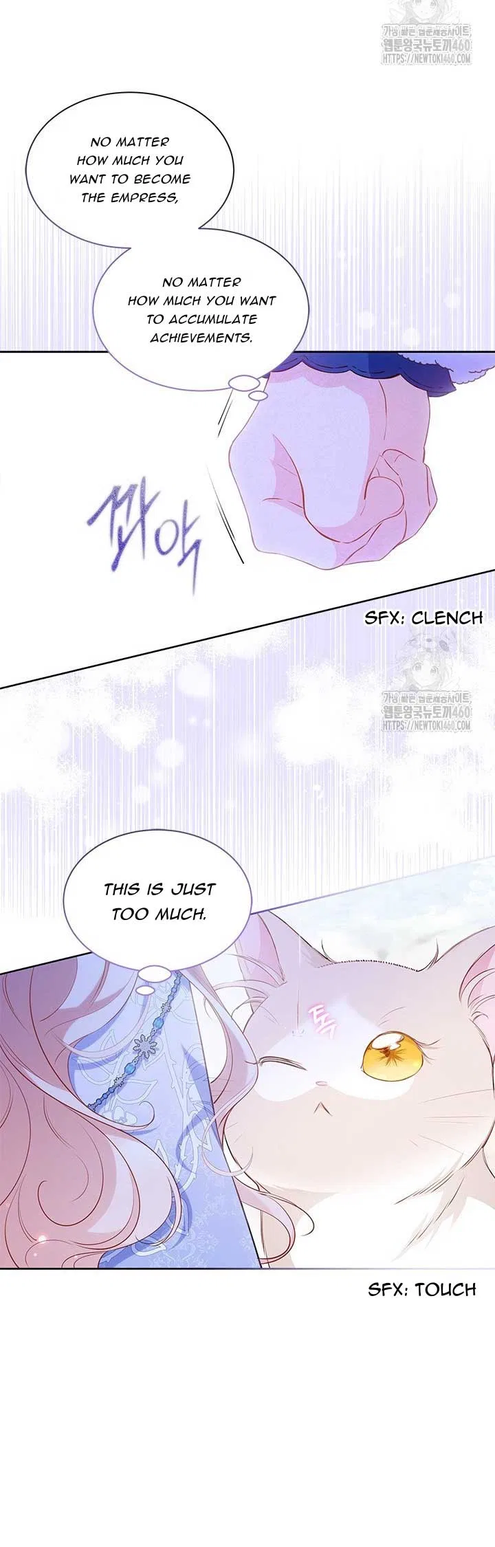 Why Are You Obsessed When I Reject Your Favor Chapter 27 – Page 19