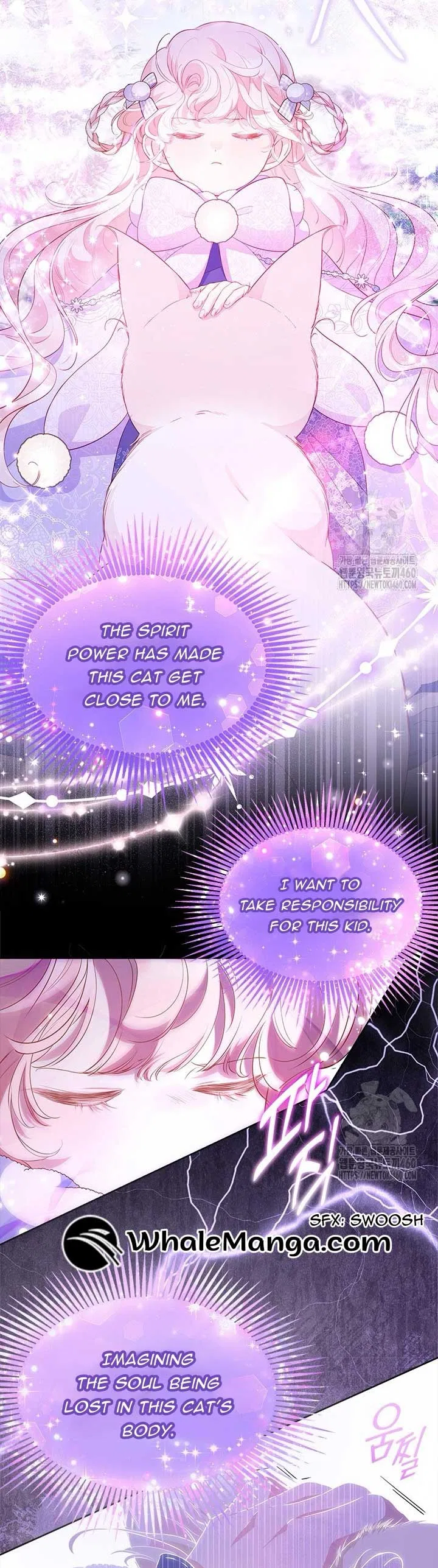 Why Are You Obsessed When I Reject Your Favor Chapter 27 – Page 22