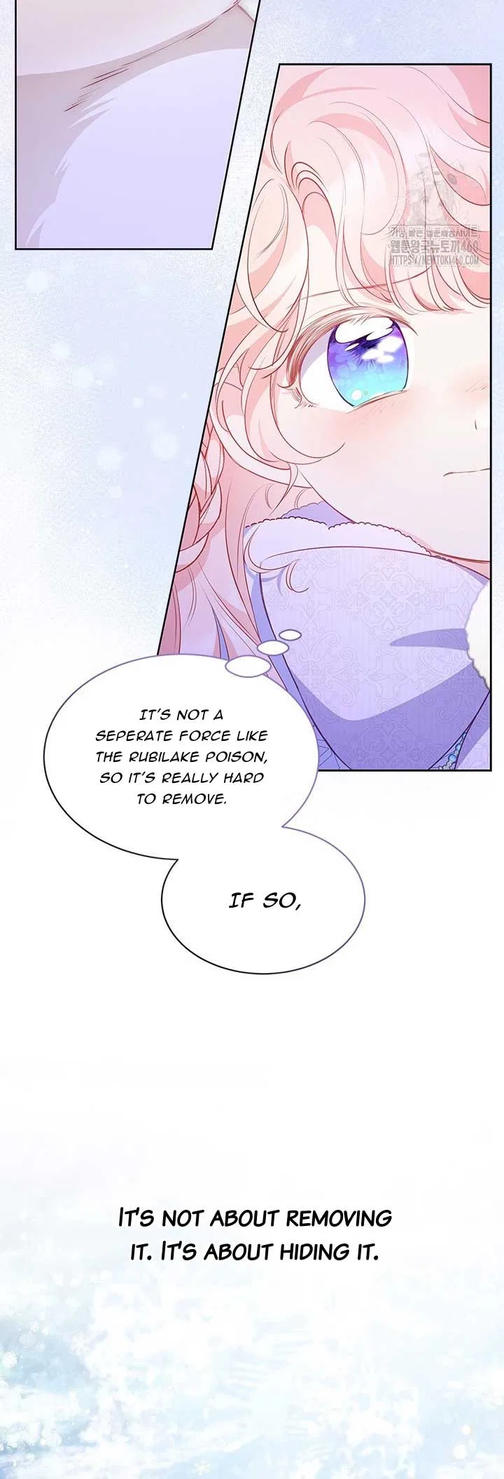 Why Are You Obsessed When I Reject Your Favor Chapter 27 – Page 27
