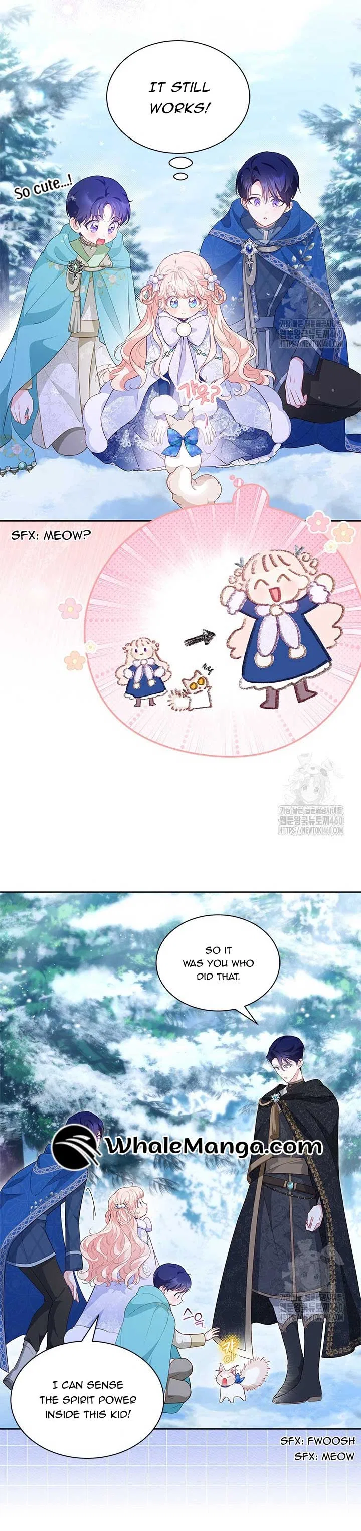 Why Are You Obsessed When I Reject Your Favor Chapter 27 – Page 30