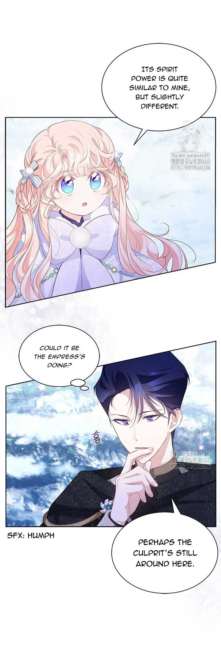 Why Are You Obsessed When I Reject Your Favor Chapter 27 – Page 31