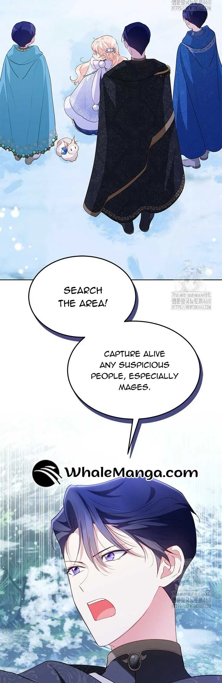 Why Are You Obsessed When I Reject Your Favor Chapter 27 – Page 33