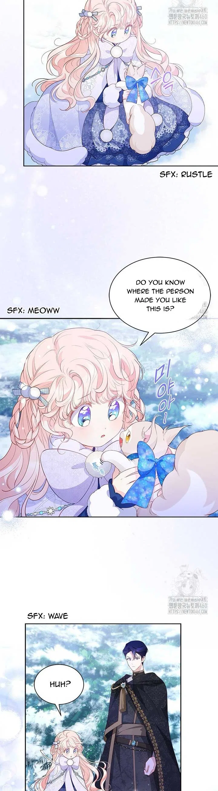 Why Are You Obsessed When I Reject Your Favor Chapter 27 – Page 35