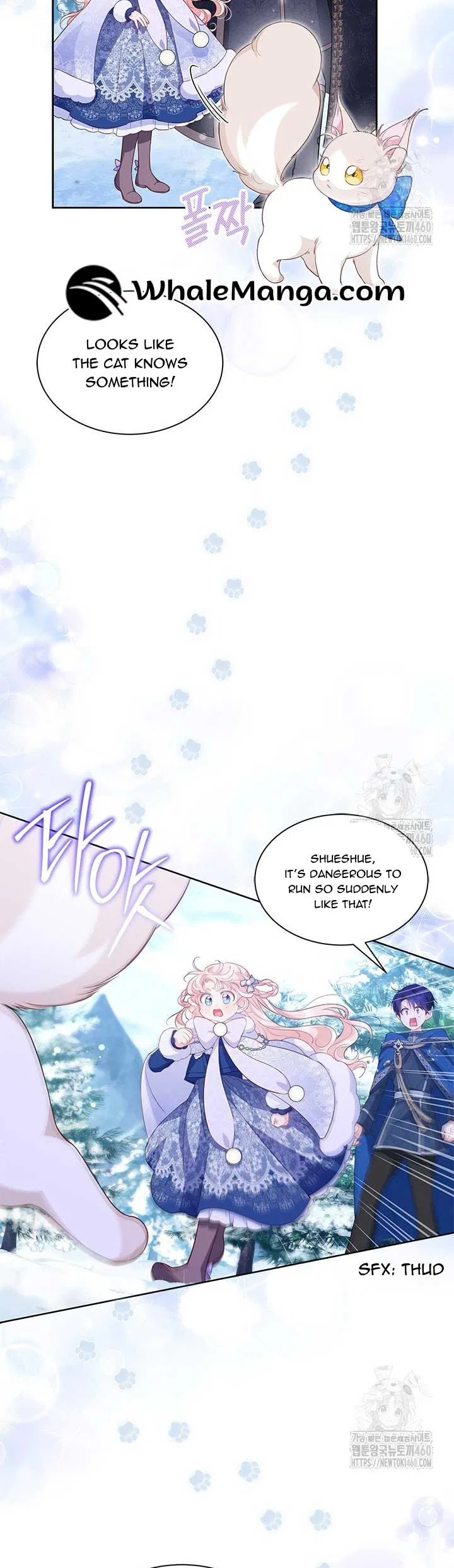 Why Are You Obsessed When I Reject Your Favor Chapter 27 – Page 36