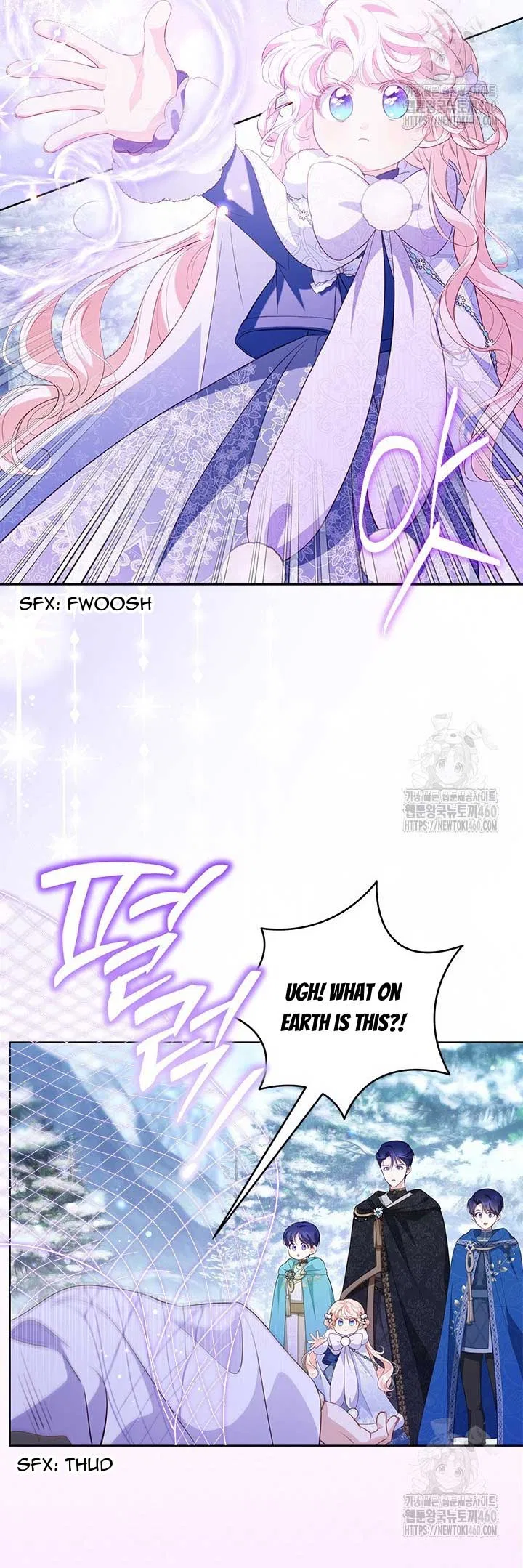 Why Are You Obsessed When I Reject Your Favor Chapter 27 – Page 43