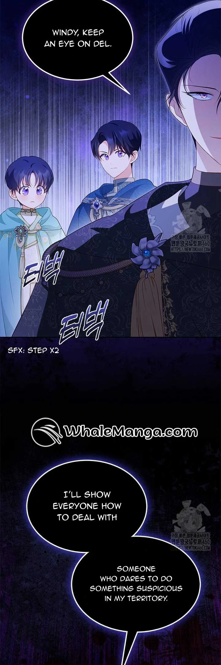 Why Are You Obsessed When I Reject Your Favor Chapter 27 – Page 45