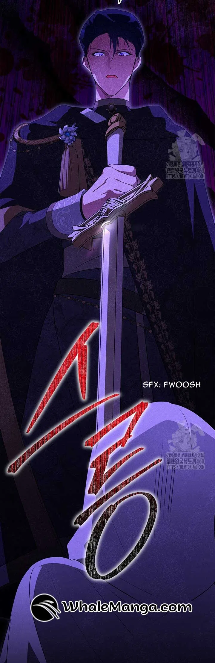 Why Are You Obsessed When I Reject Your Favor Chapter 27 – Page 46