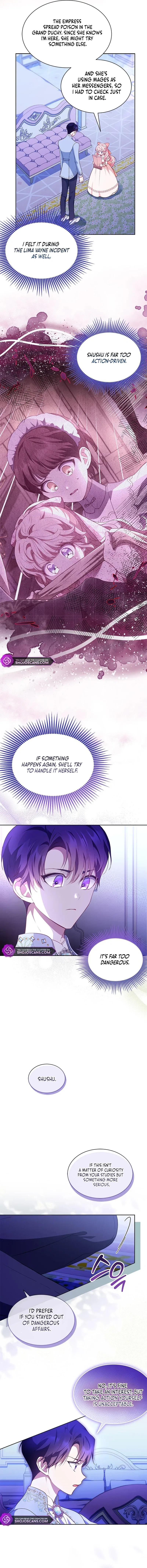 Why Are You Obsessed When I Reject Your Favor Chapter 26 – Page 2