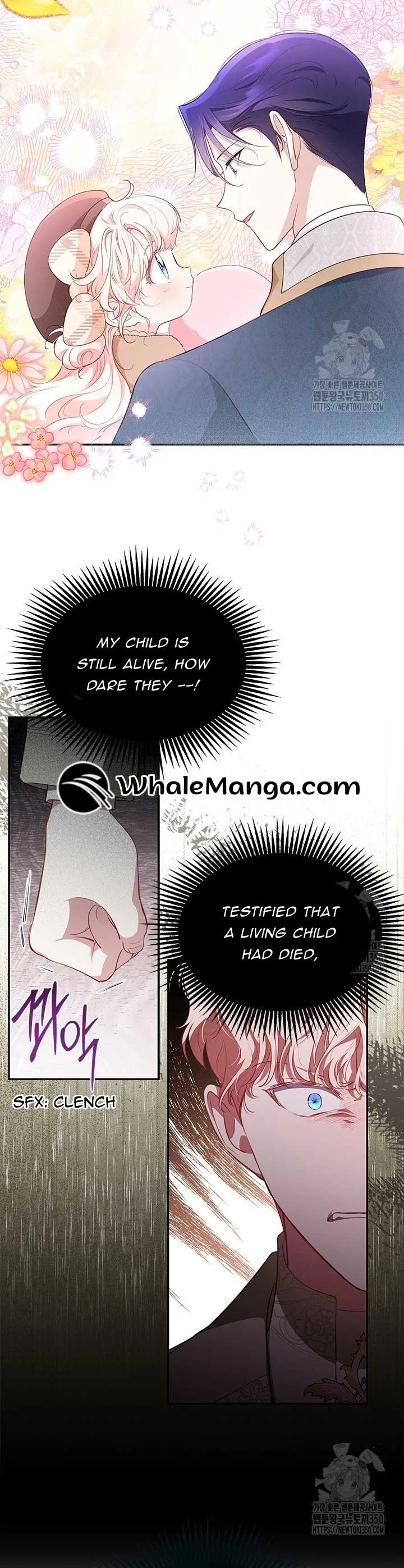 Why Are You Obsessed When I Reject Your Favor Chapter 24 – Page 3