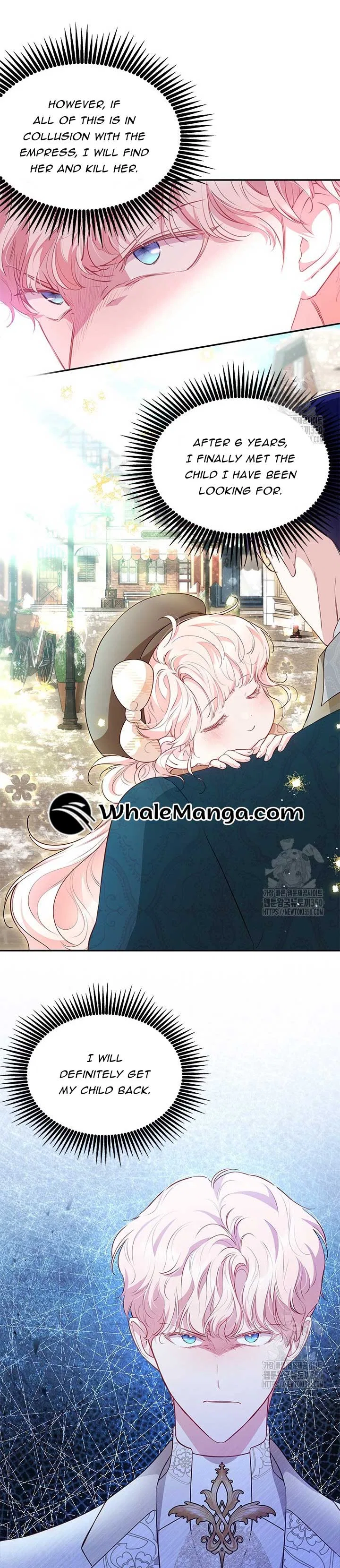Why Are You Obsessed When I Reject Your Favor Chapter 24 – Page 7