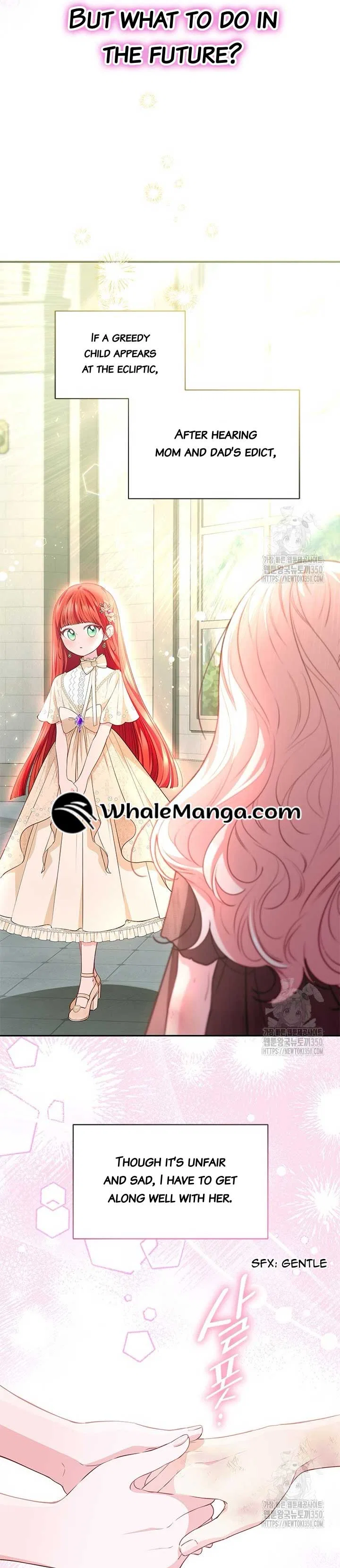 Why Are You Obsessed When I Reject Your Favor Chapter 24 – Page 13