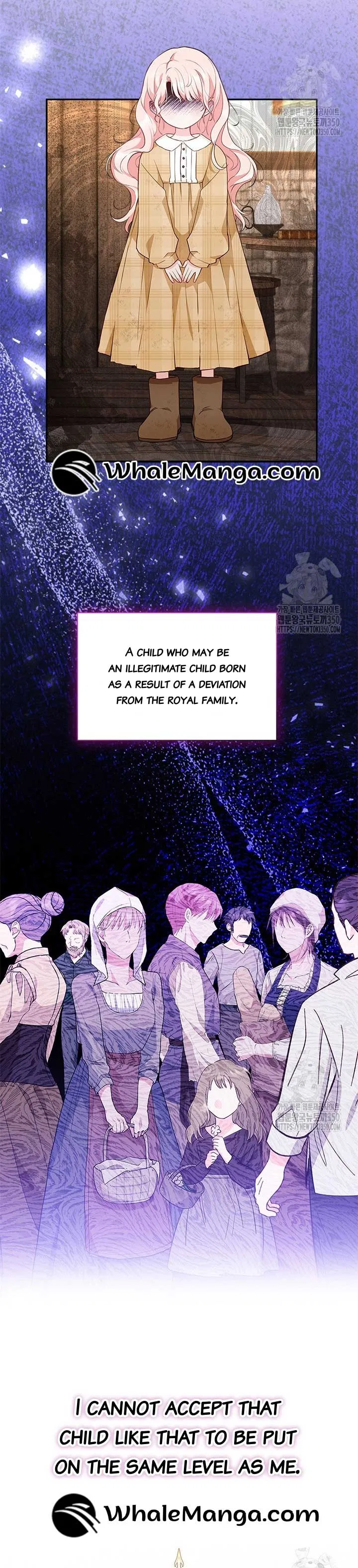 Why Are You Obsessed When I Reject Your Favor Chapter 24 – Page 25