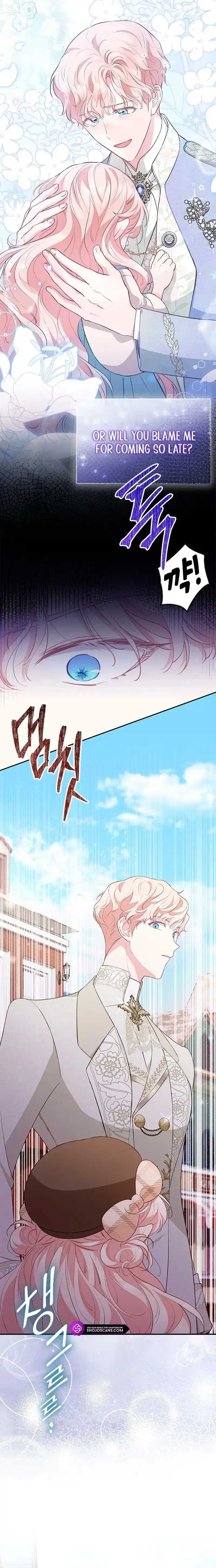 Why Are You Obsessed When I Reject Your Favor Chapter 23 – Page 12
