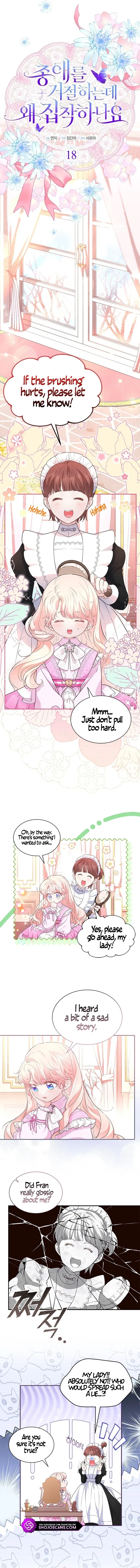 Why Are You Obsessed When I Reject Your Favor Chapter 18 – Page 3