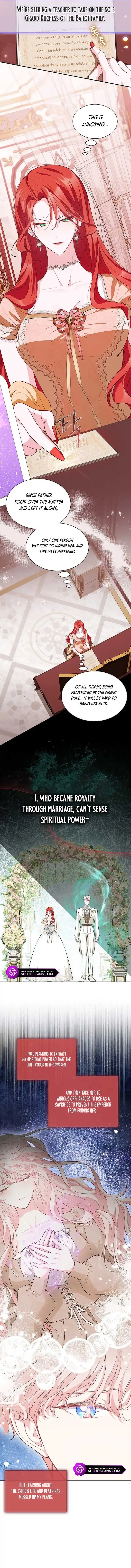 Why Are You Obsessed When I Reject Your Favor Chapter 16 – Page 2