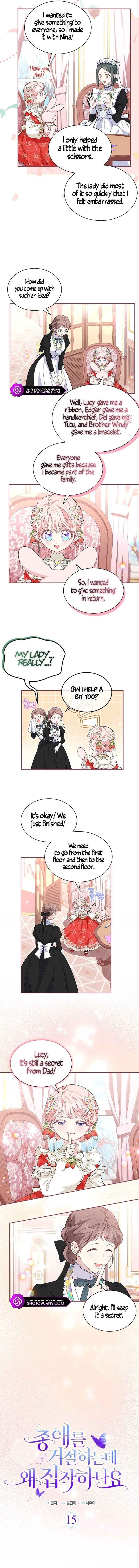 Why Are You Obsessed When I Reject Your Favor Chapter 15 – Page 2