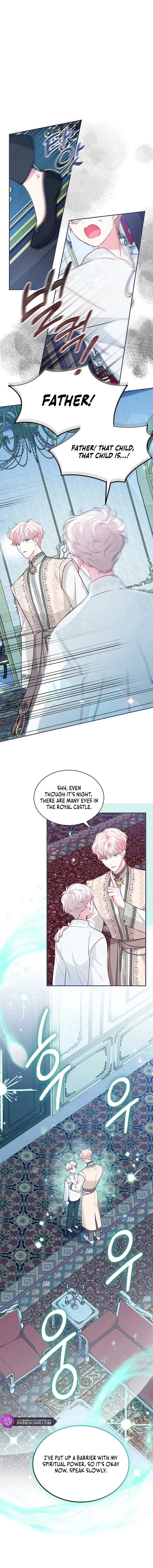 Why Are You Obsessed When I Reject Your Favor Chapter 14 – Page 7