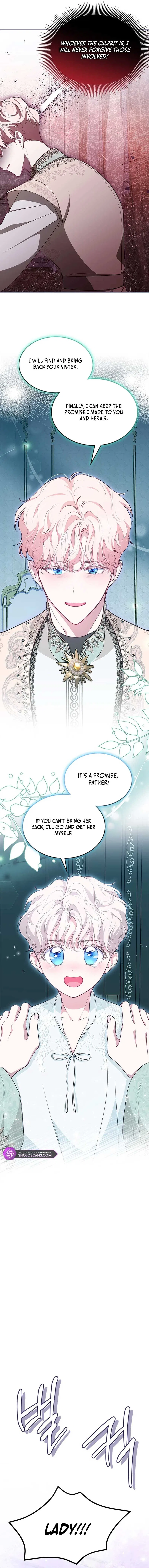 Why Are You Obsessed When I Reject Your Favor Chapter 14 – Page 9