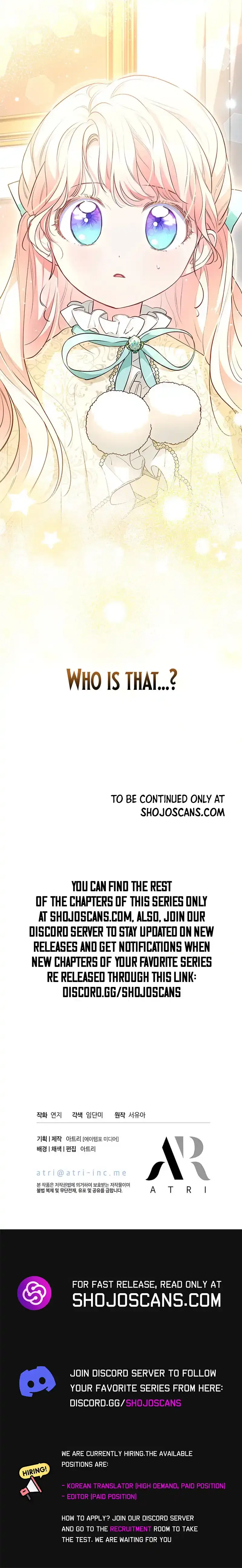 Why Are You Obsessed When I Reject Your Favor Chapter 12 – Page 12