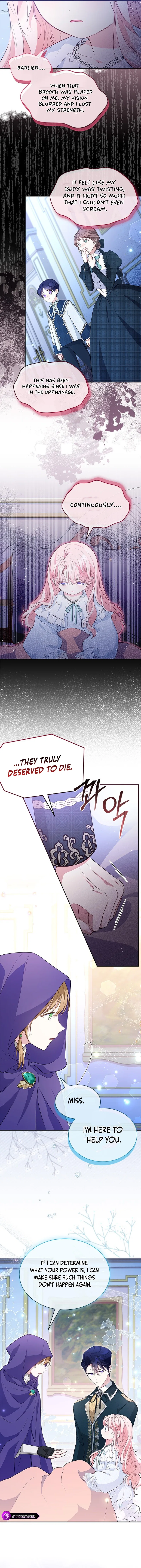 Why Are You Obsessed When I Reject Your Favor Chapter 11 – Page 5