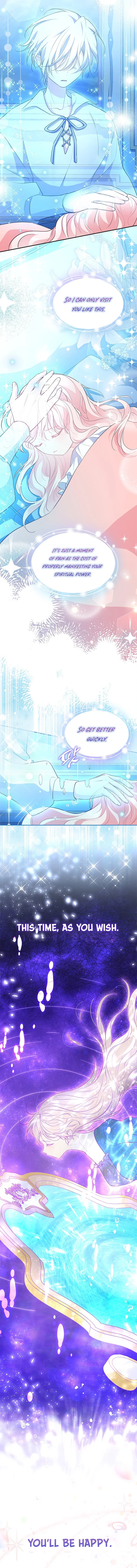 Why Are You Obsessed When I Reject Your Favor Chapter 10 – Page 10