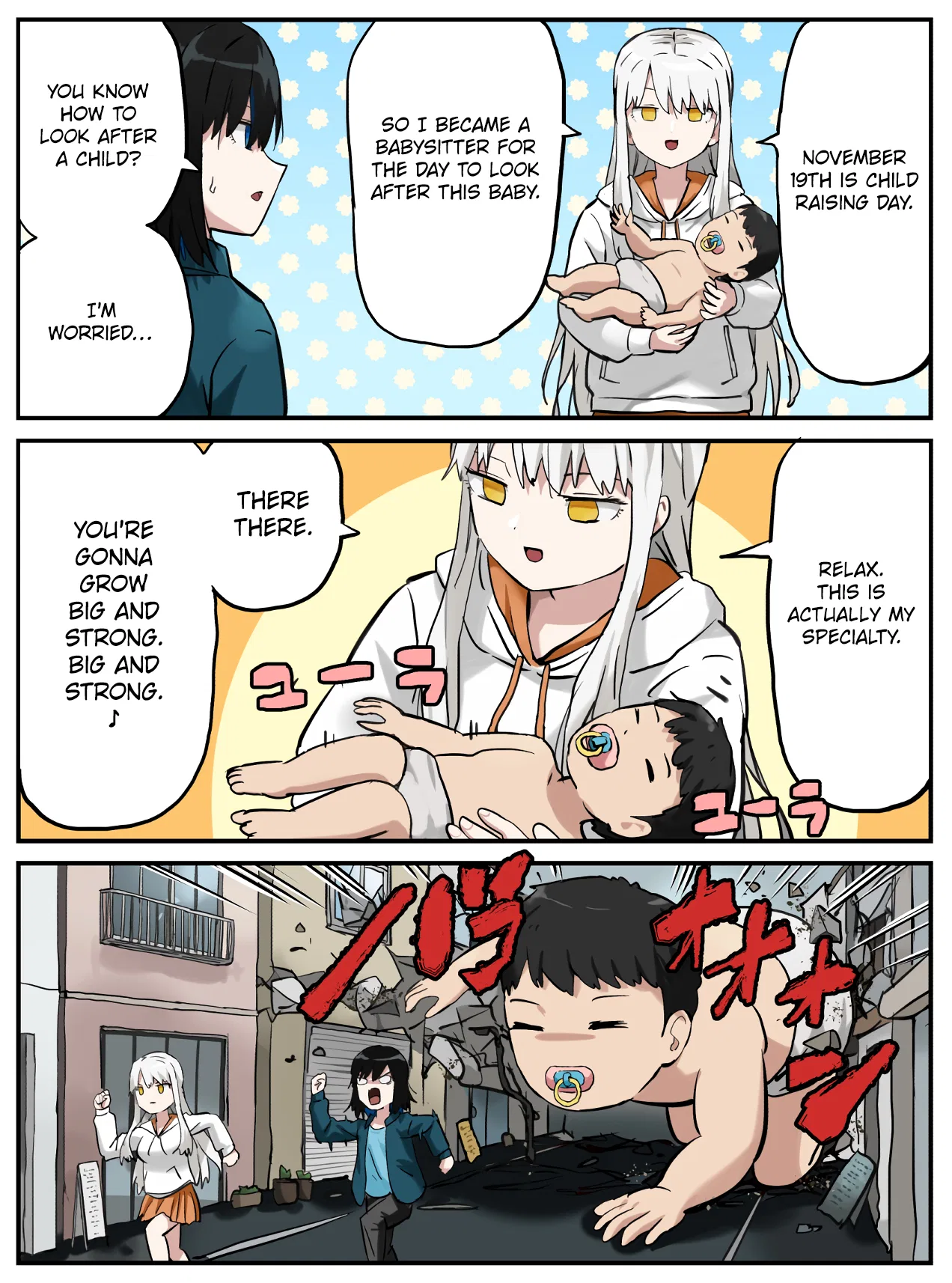 Kinenbi Manga Chapter 314 – Page 1