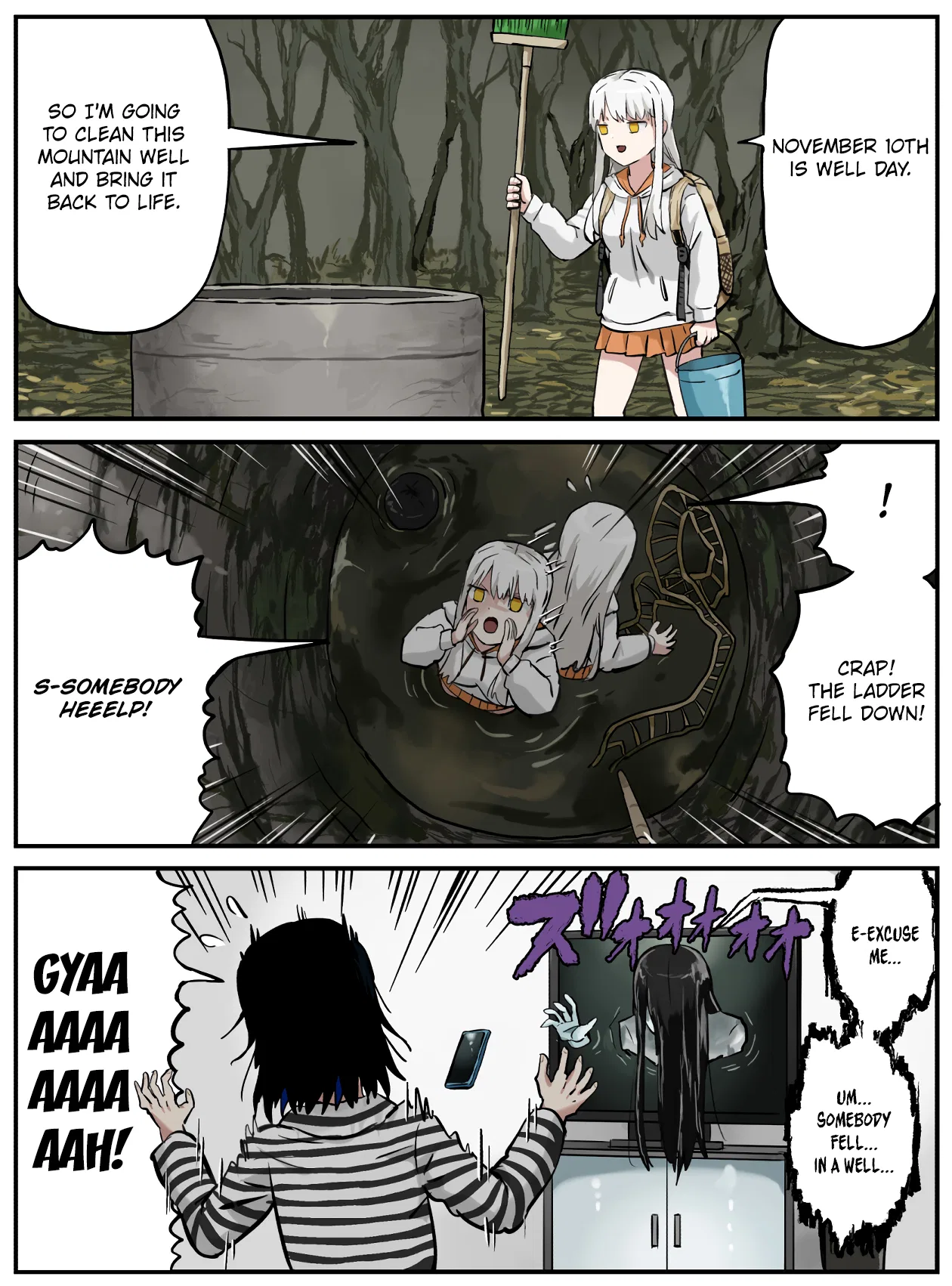 Kinenbi Manga Chapter 305 – Page 1