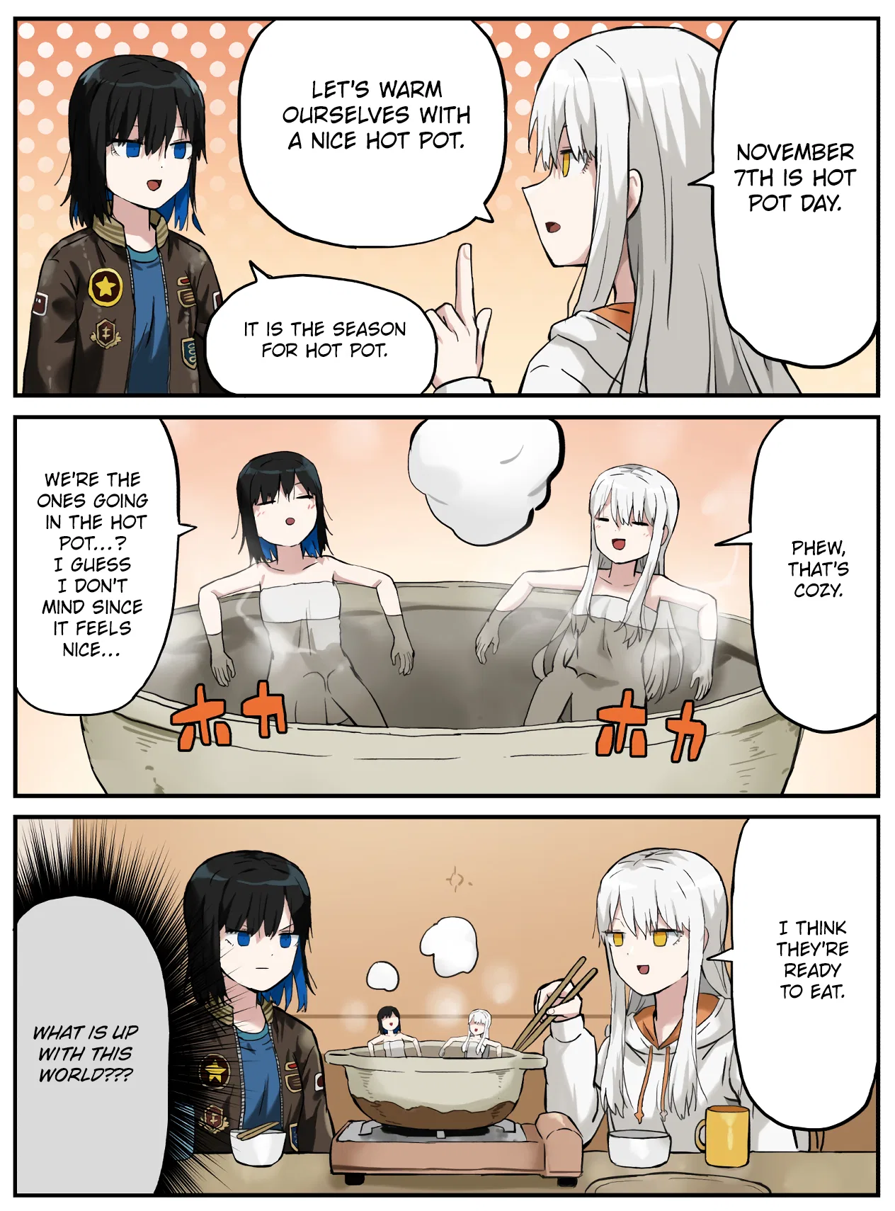 Kinenbi Manga Chapter 302 – Page 1