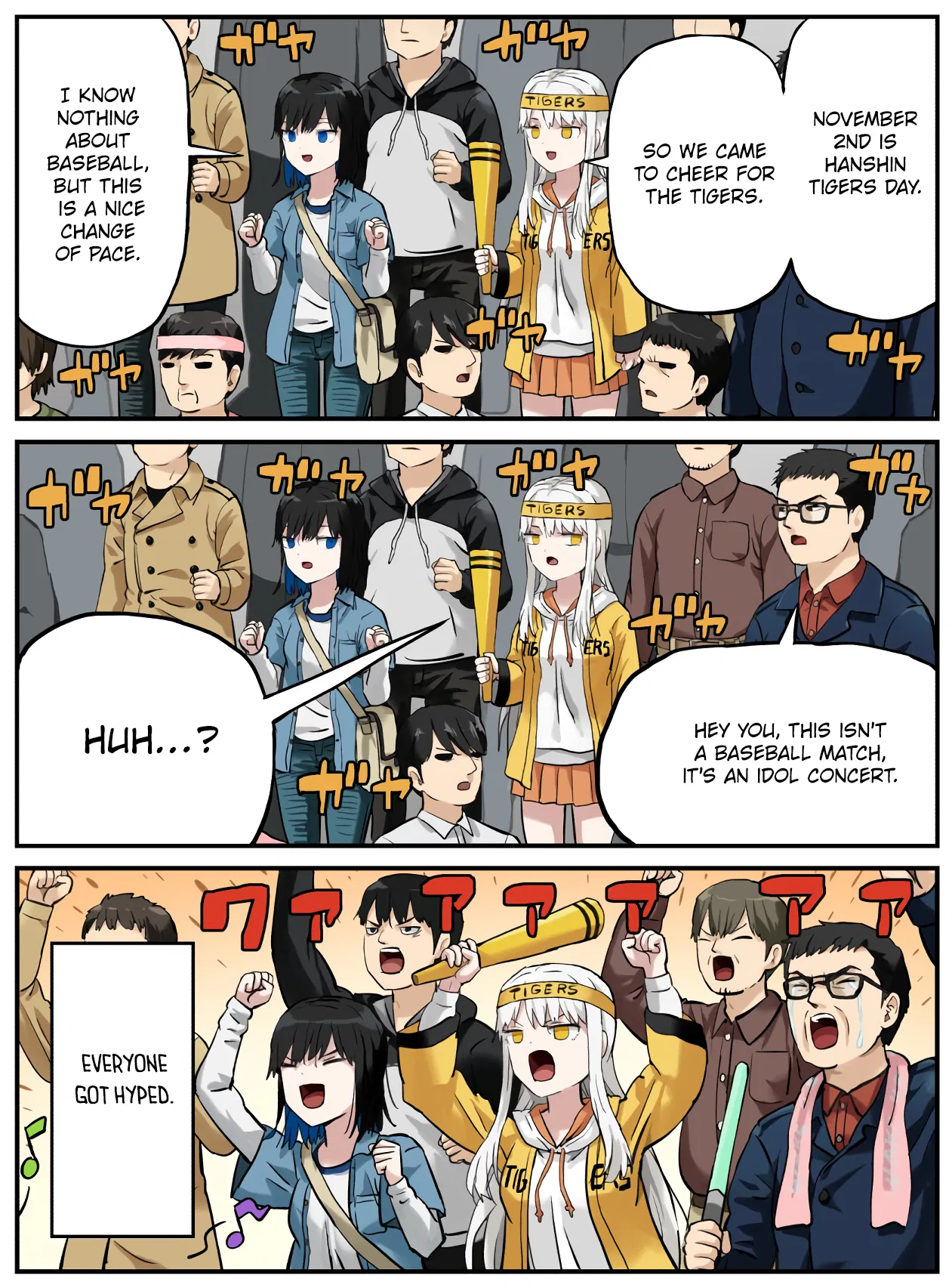 Kinenbi Manga Chapter 297 – Page 1