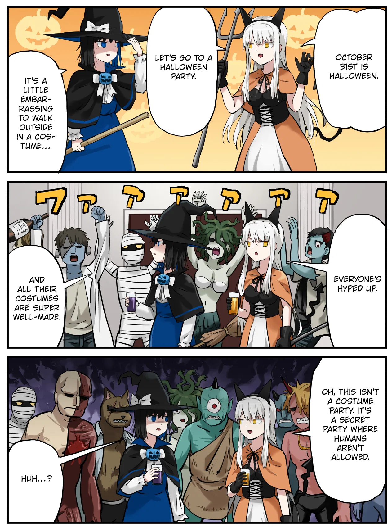 Kinenbi Manga Chapter 295 – Page 1