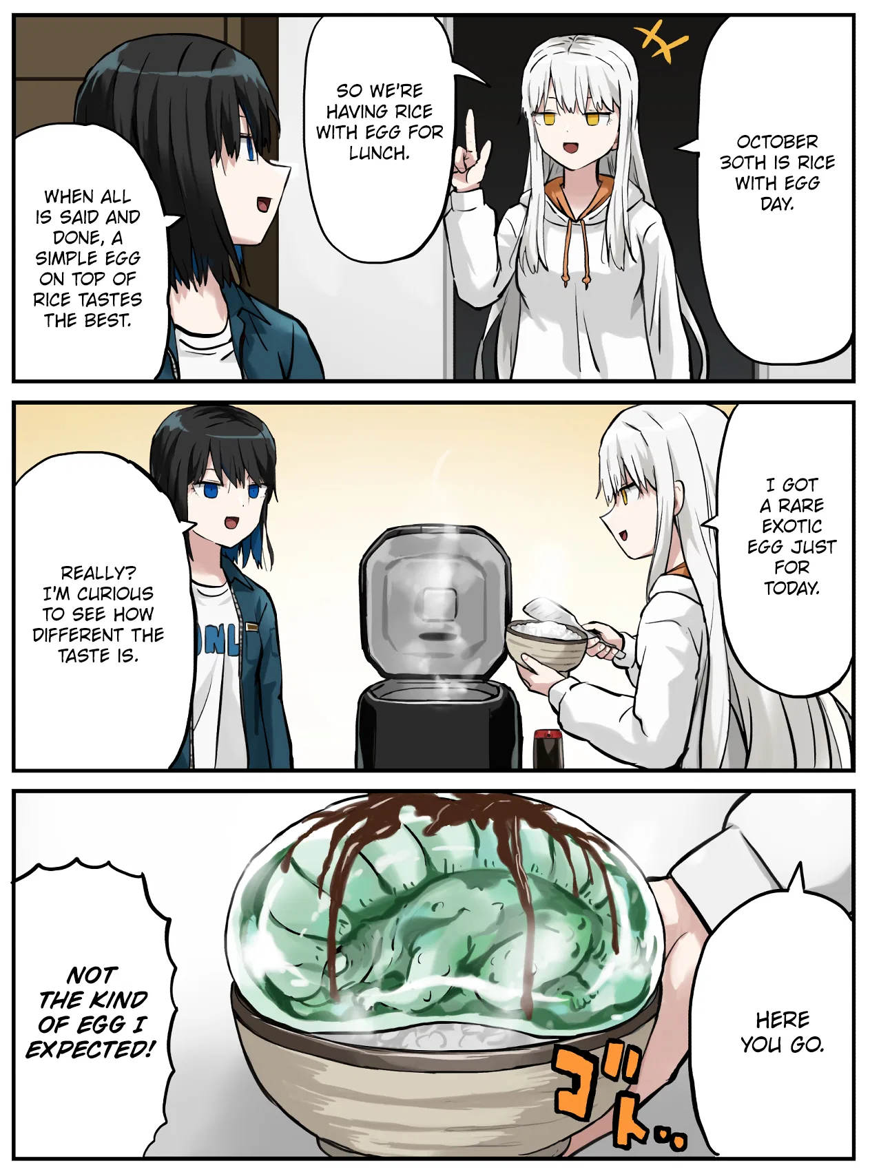 Kinenbi Manga Chapter 294 – Page 1