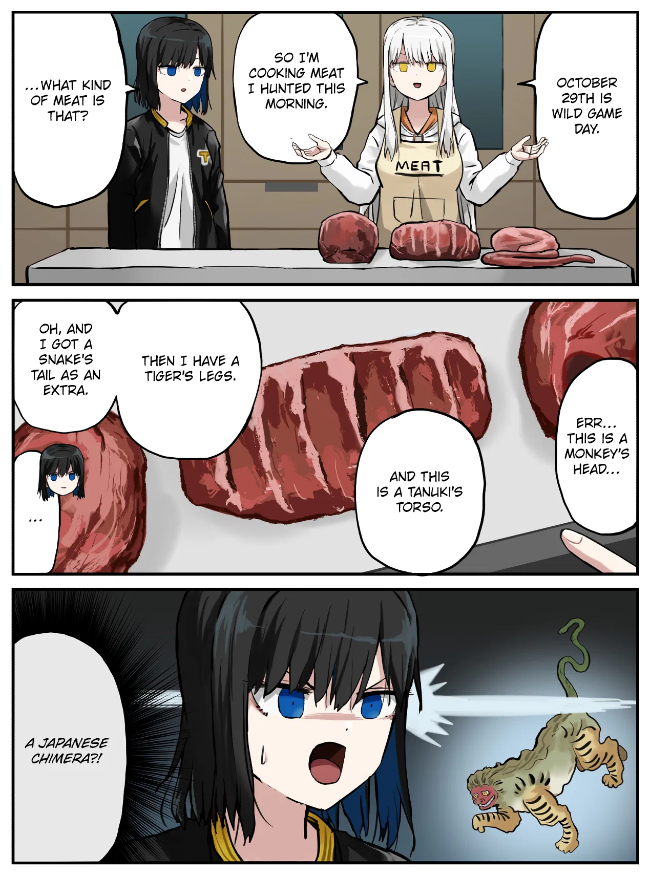 Kinenbi Manga Chapter 293 – Page 1