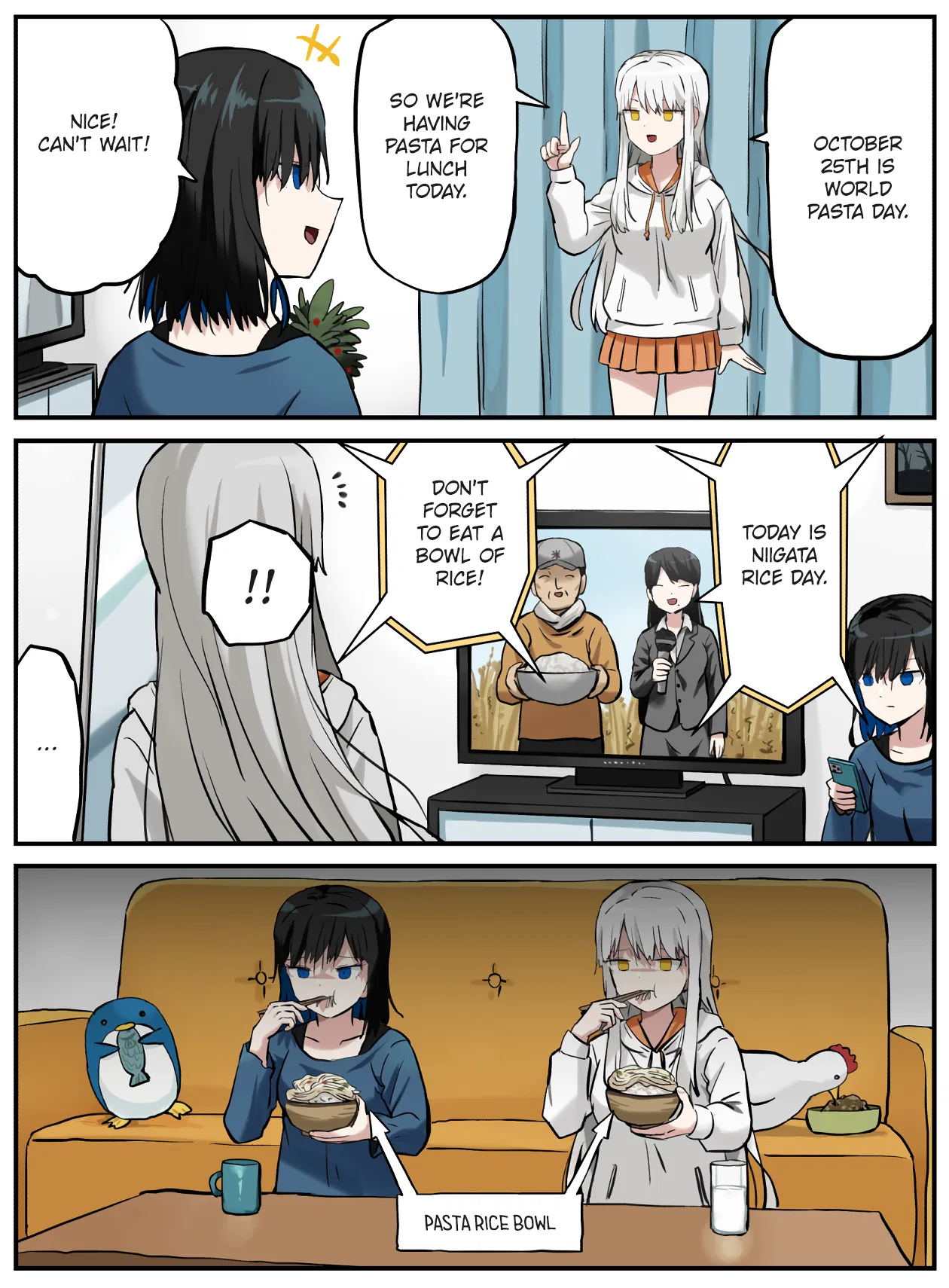 Kinenbi Manga Chapter 289 – Page 1