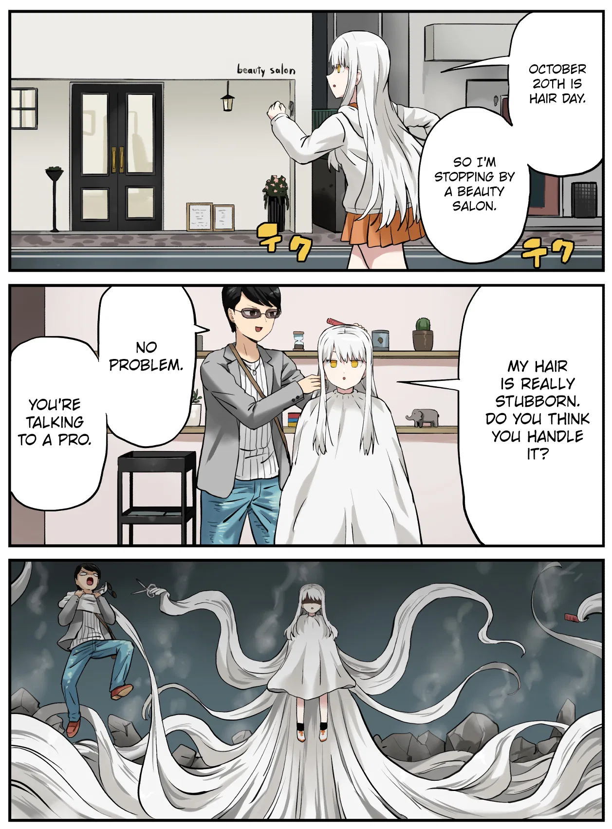Kinenbi Manga Chapter 284 – Page 1