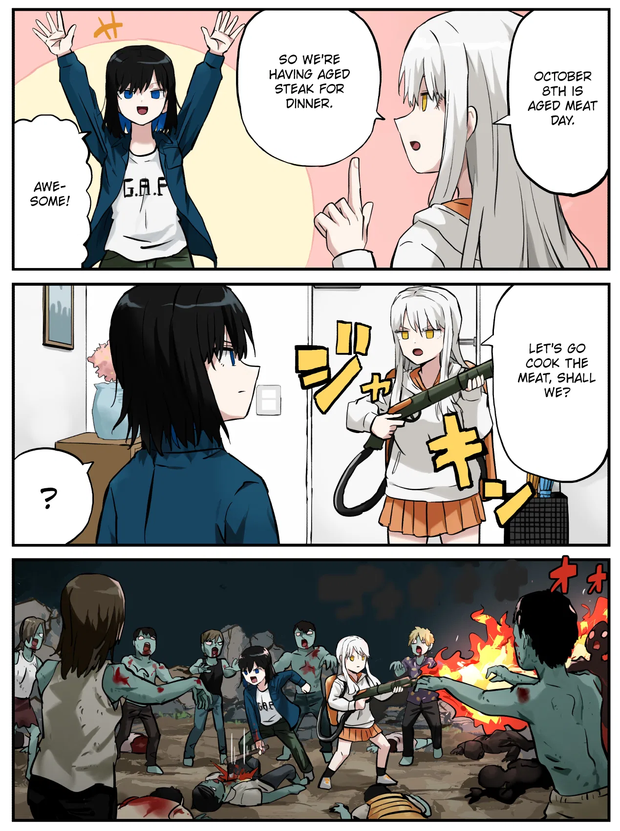 Kinenbi Manga Chapter 279 – Page 1