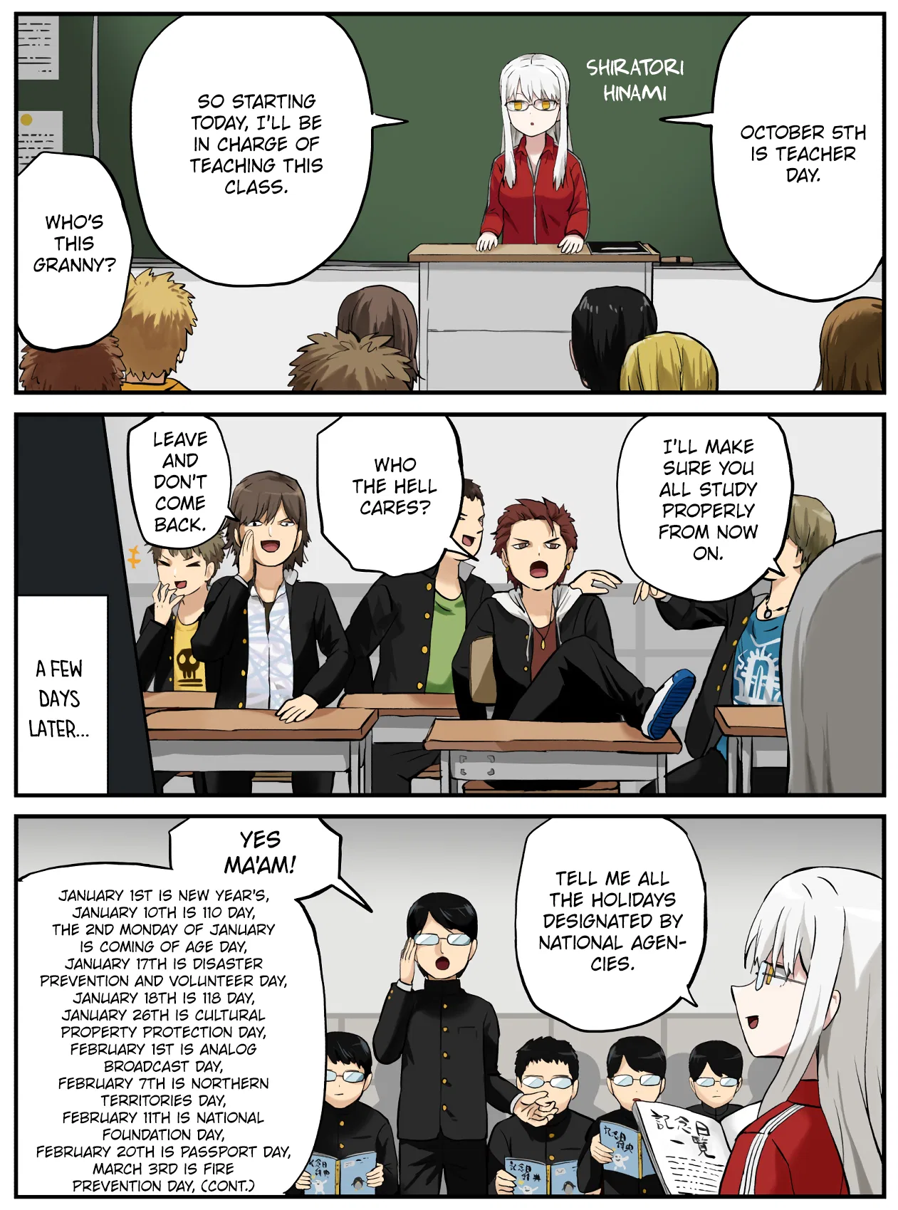 Kinenbi Manga Chapter 275 – Page 1