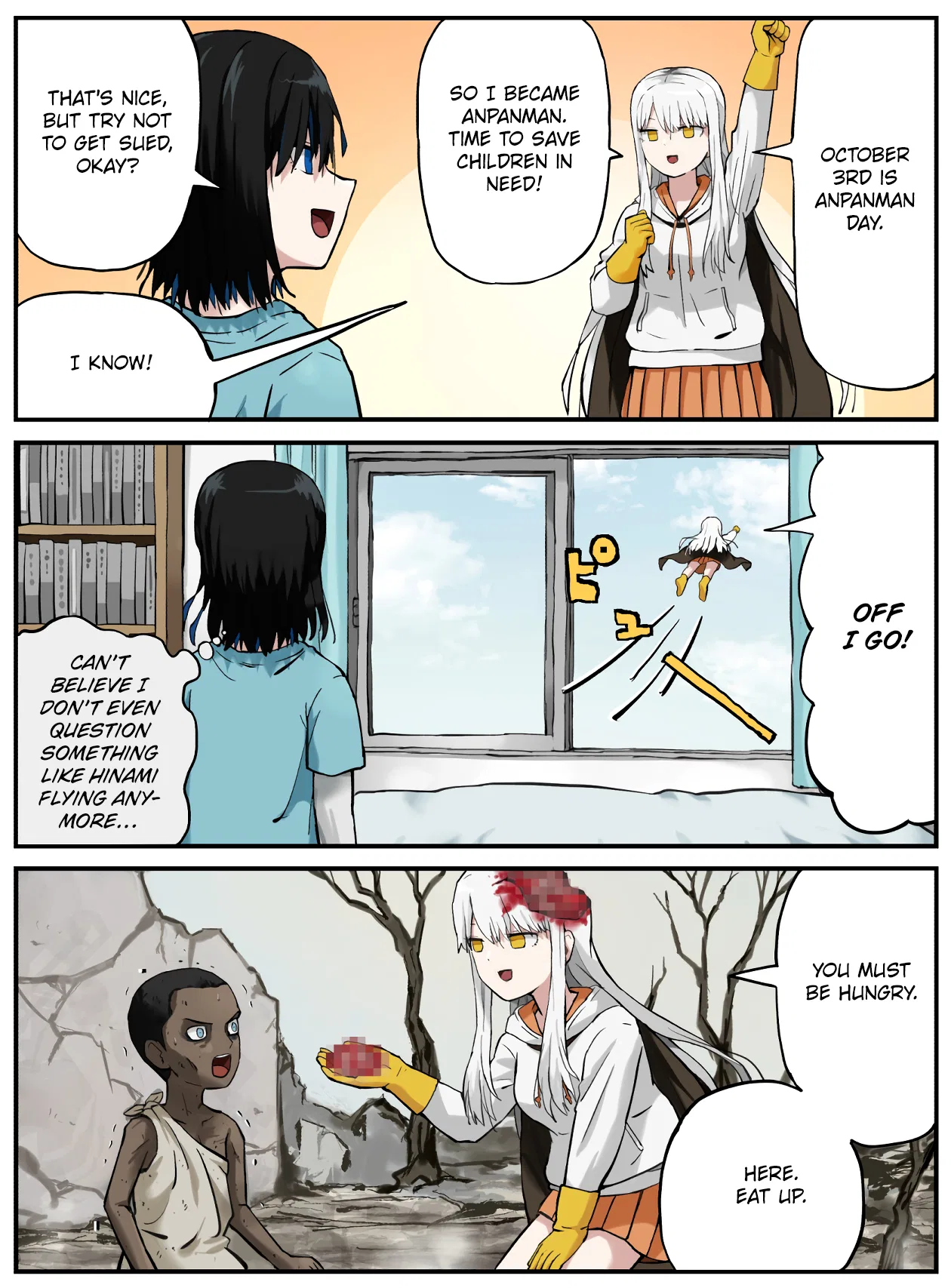 Kinenbi Manga Chapter 273 – Page 1