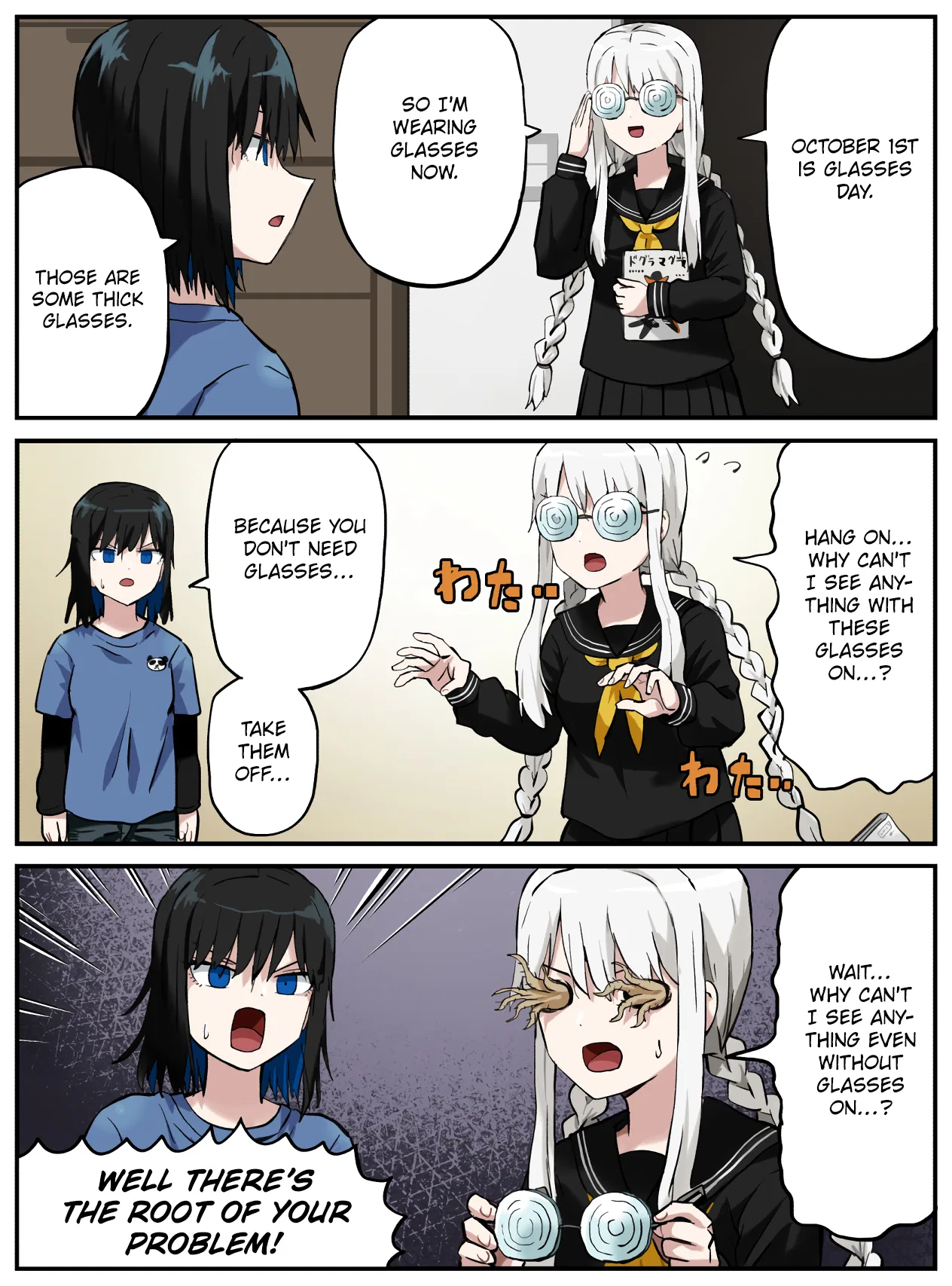 Kinenbi Manga Chapter 271 – Page 1