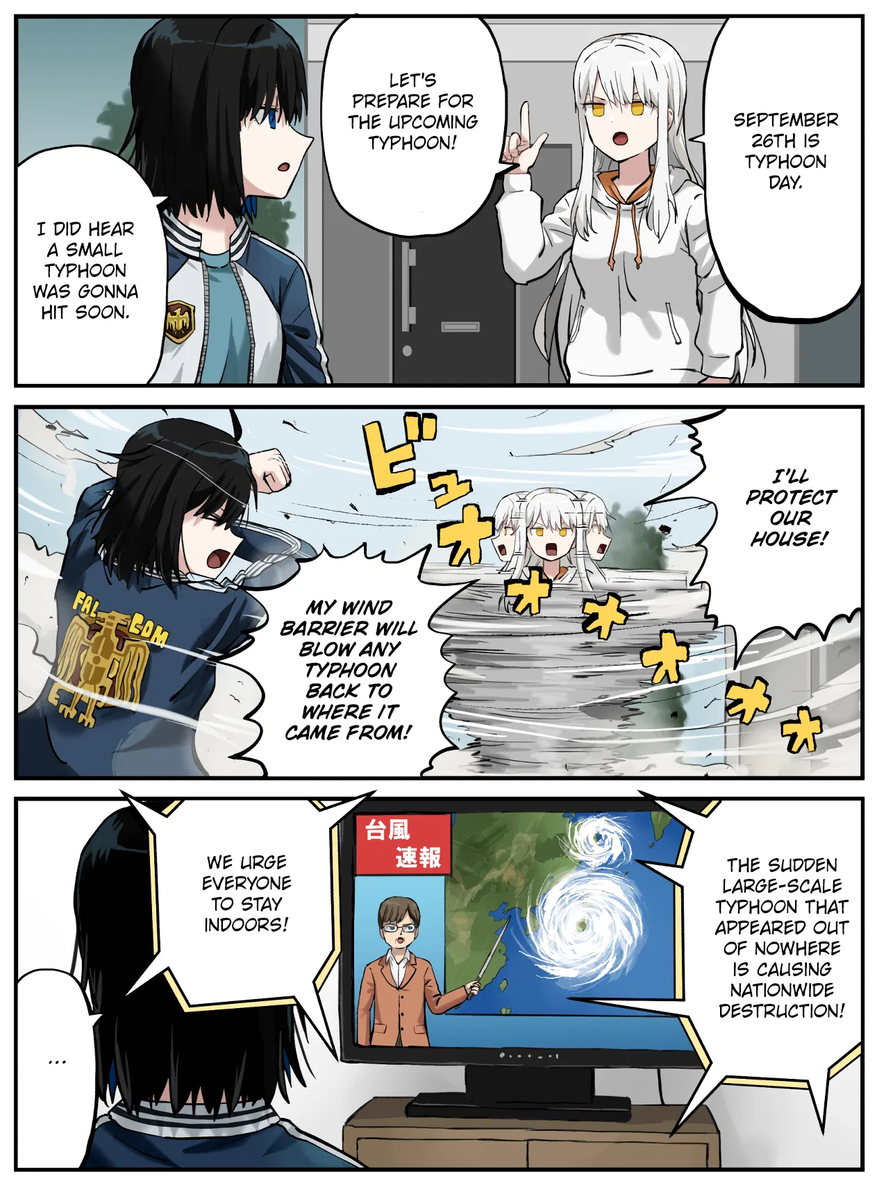 Kinenbi Manga Chapter 266 – Page 1